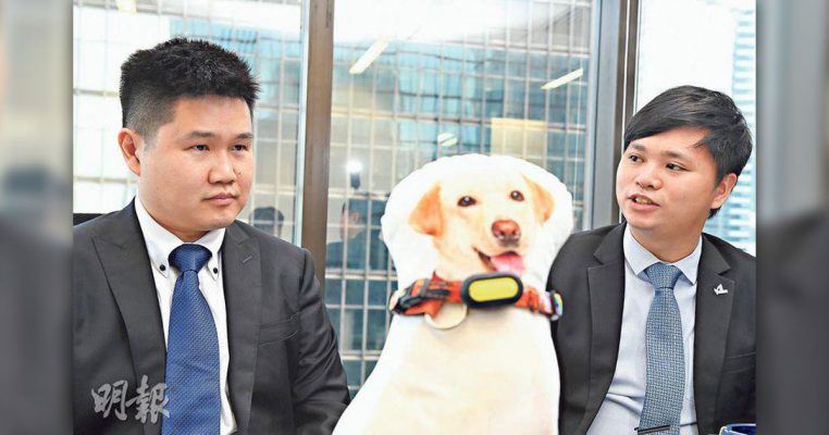 PetbleCare 寵物保險 香港 智能寵物用品收集健康數據 助開發寵物保險